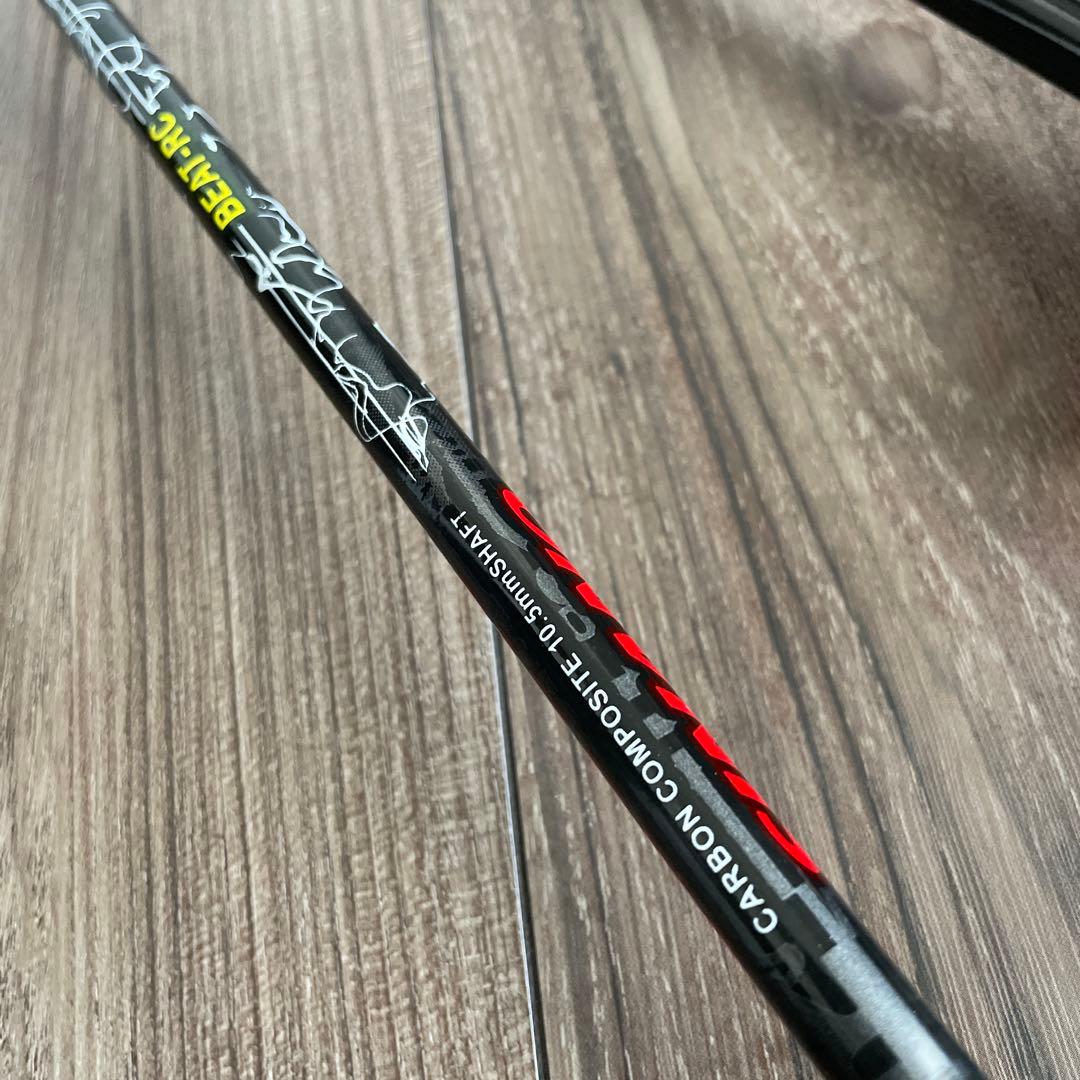 SINANO BEAT-RC シナノ　CARBON カーボン　ストック　ポール