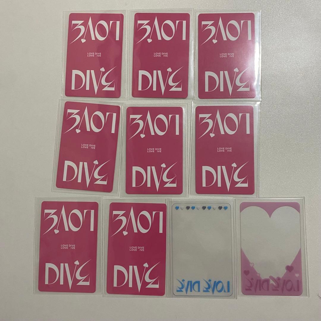 IVE LOVEDIVE starship スタシ 特典 10枚セット