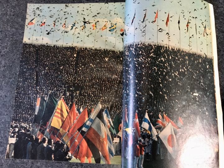 「趣味のコーナー」東京オリンピック1964年アサヒグラフ、レア雑誌225ページ