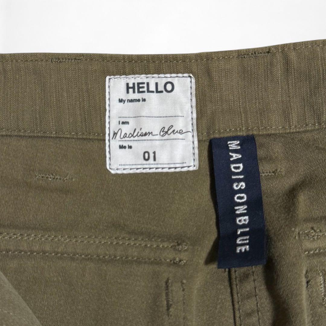 MADISON BLUE FatiguePants ベイカー ファティーグパンツ