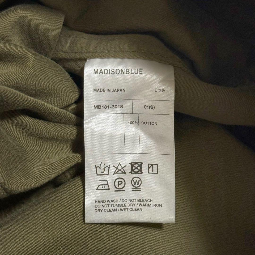 MADISON BLUE FatiguePants ベイカー ファティーグパンツ