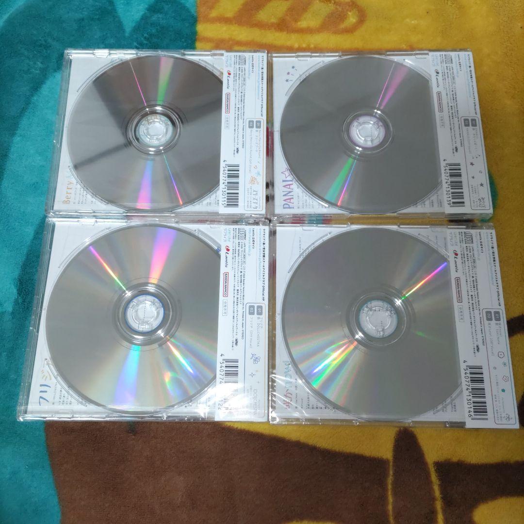 【未開封】【ムビチケ無し】【CDのみ】蓮ノ空女学院スクールアイドルクラブ