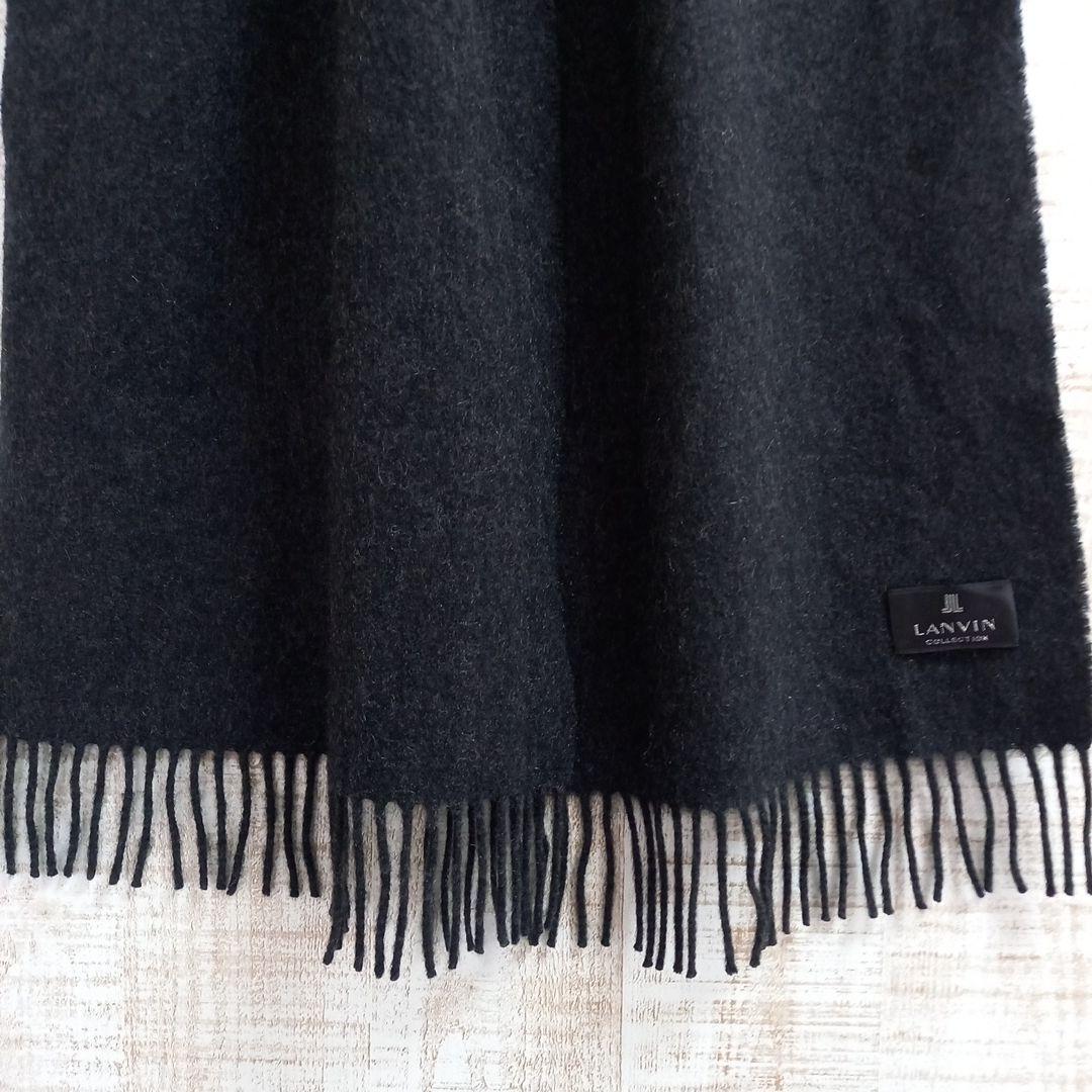 ☆新品☆ LANVIN カシミヤ100% マフラー ダークグレー