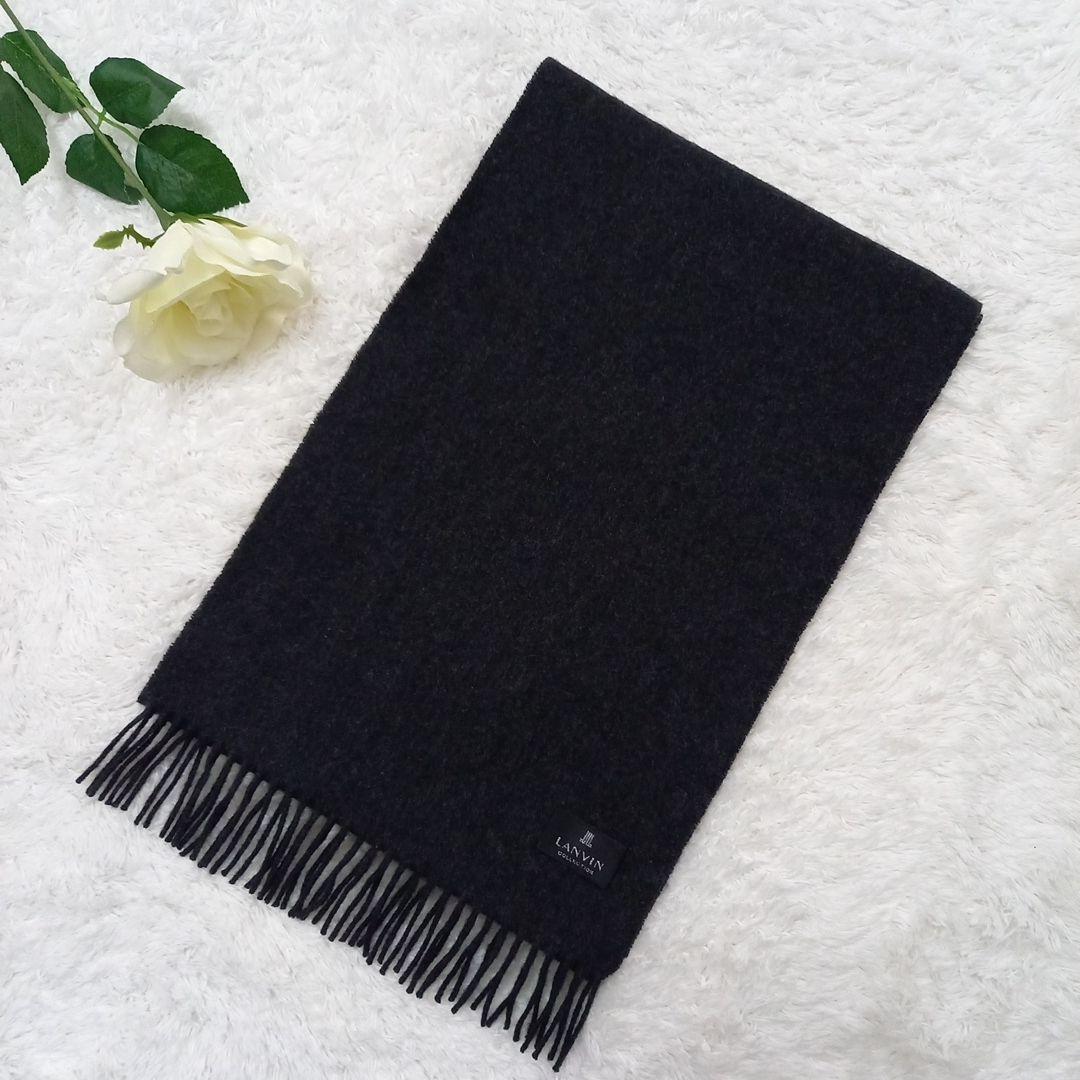 ☆新品☆ LANVIN カシミヤ100% マフラー ダークグレー