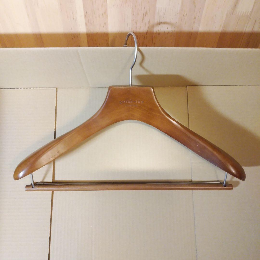 gotairiku　木製ハンガー　10本セット