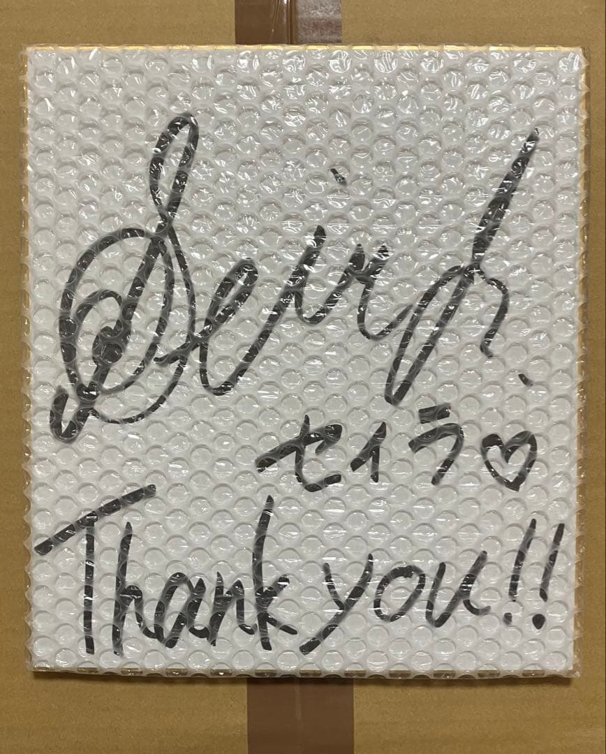 【未開封】アバンギャルディ セイラ 直筆サイン色紙＆オリジナルクッション