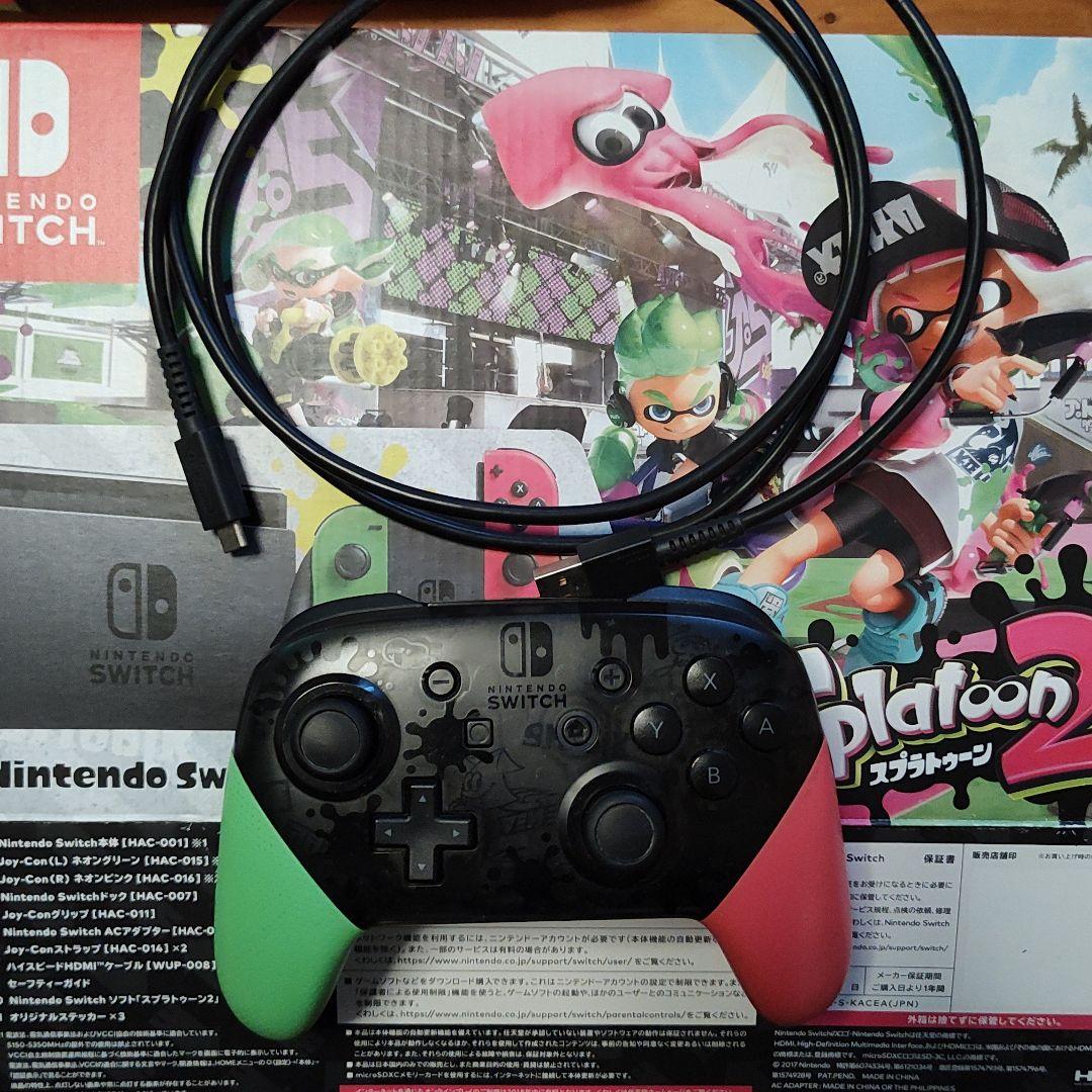 Nintendo Switch スプラトゥーン2セット　プロコン　あつ森ドック