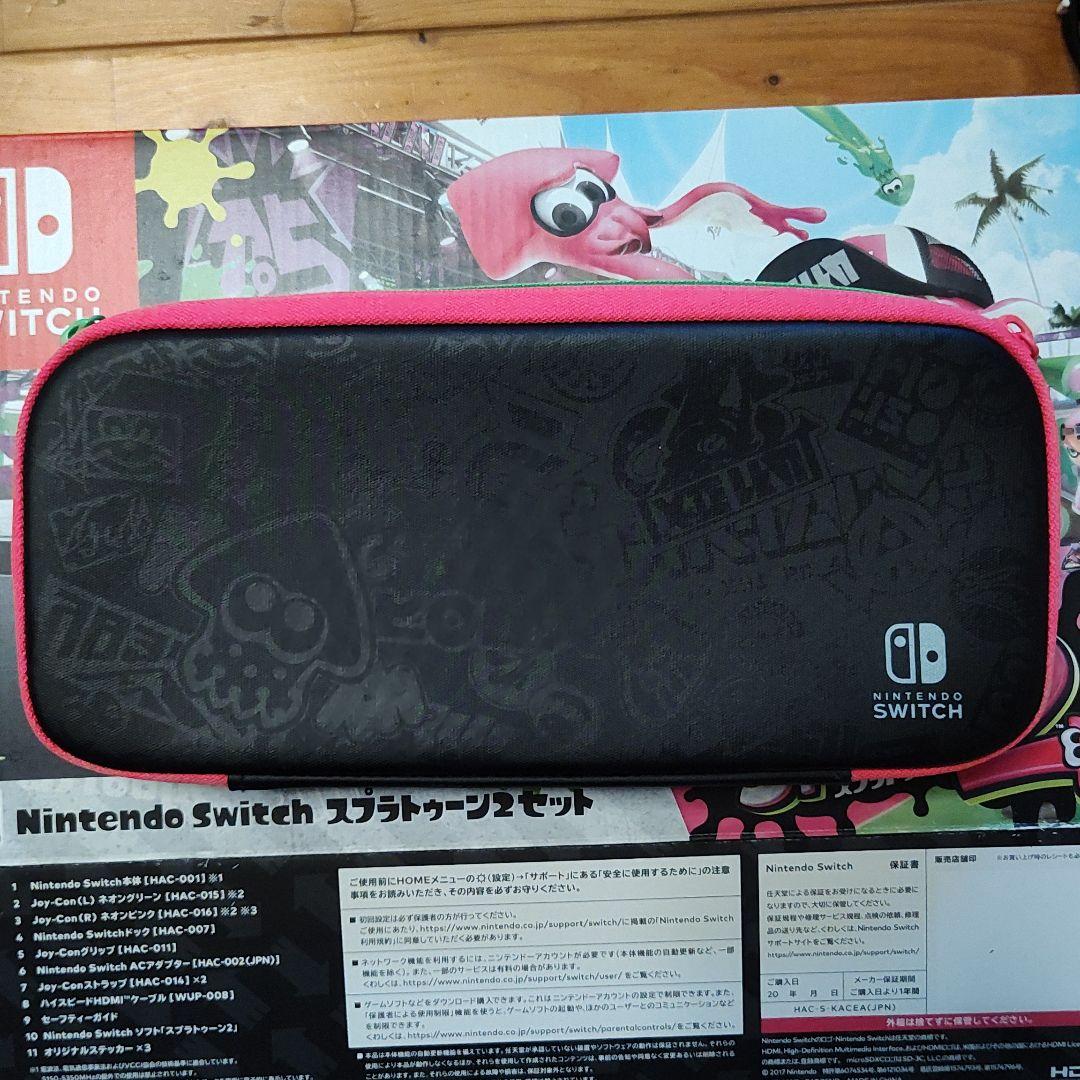 Nintendo Switch スプラトゥーン2セット　プロコン　あつ森ドック