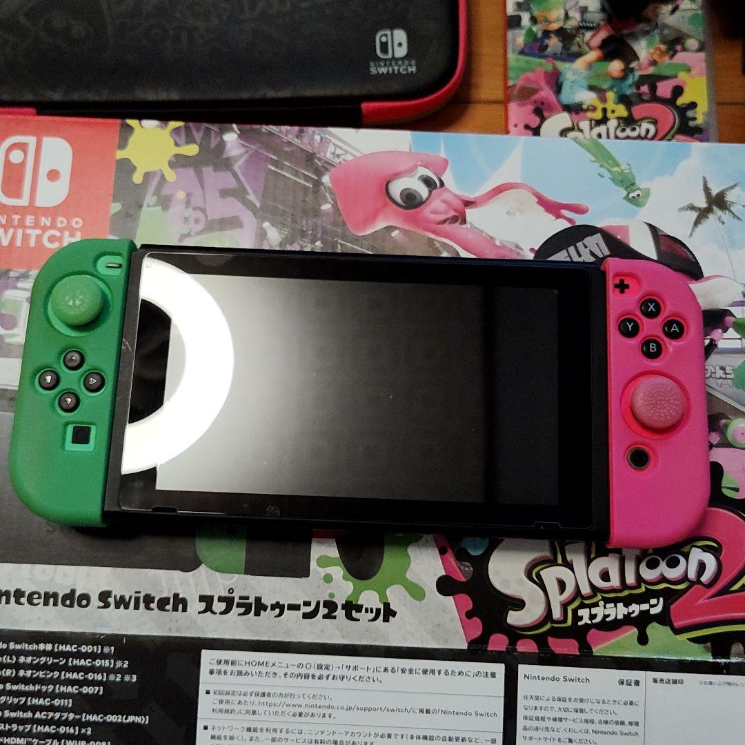Nintendo Switch スプラトゥーン2セット　プロコン　あつ森ドック