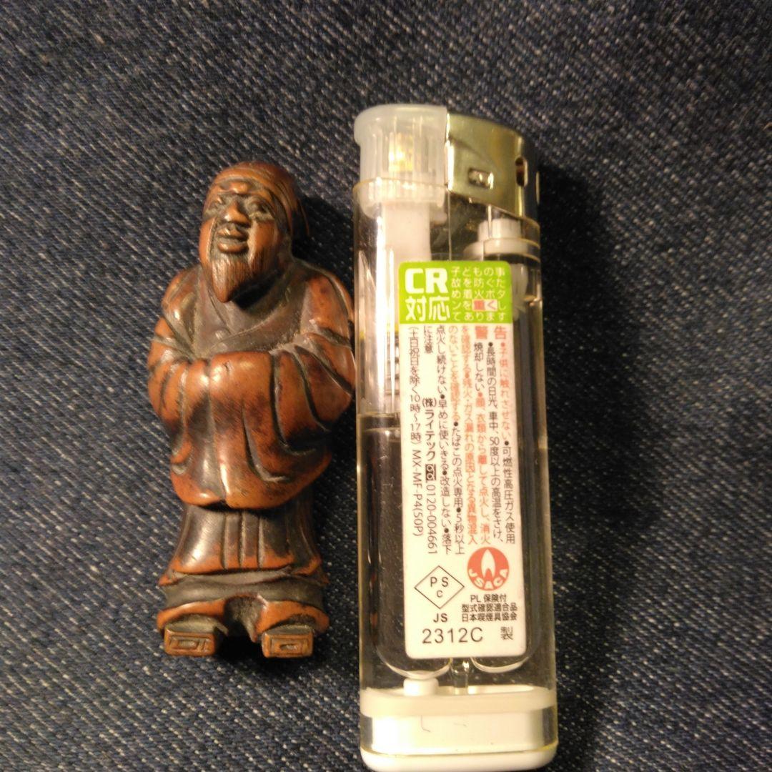 古い　根付け木製 骨董　着物 揚げ物 k