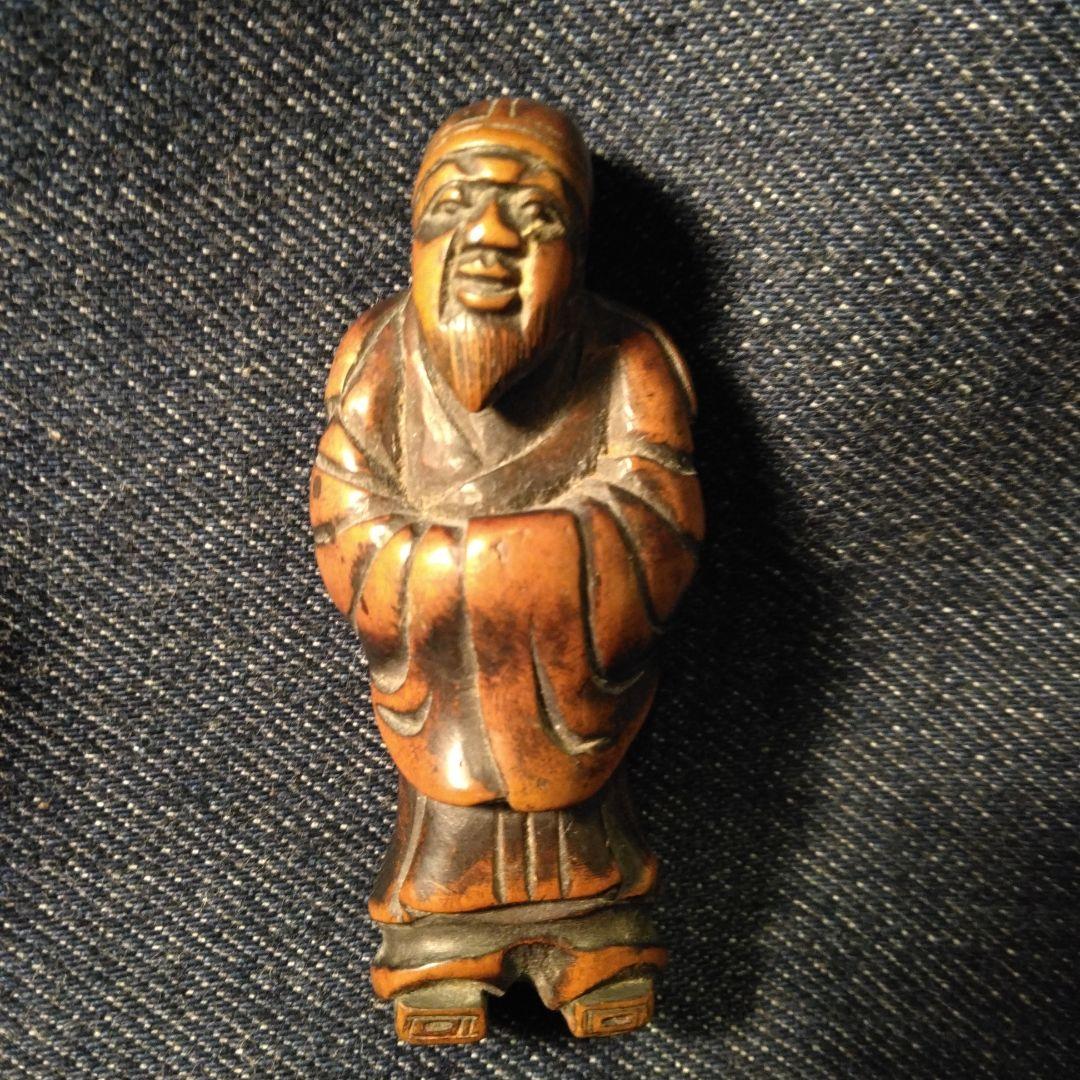 古い　根付け木製 骨董　着物 揚げ物 k