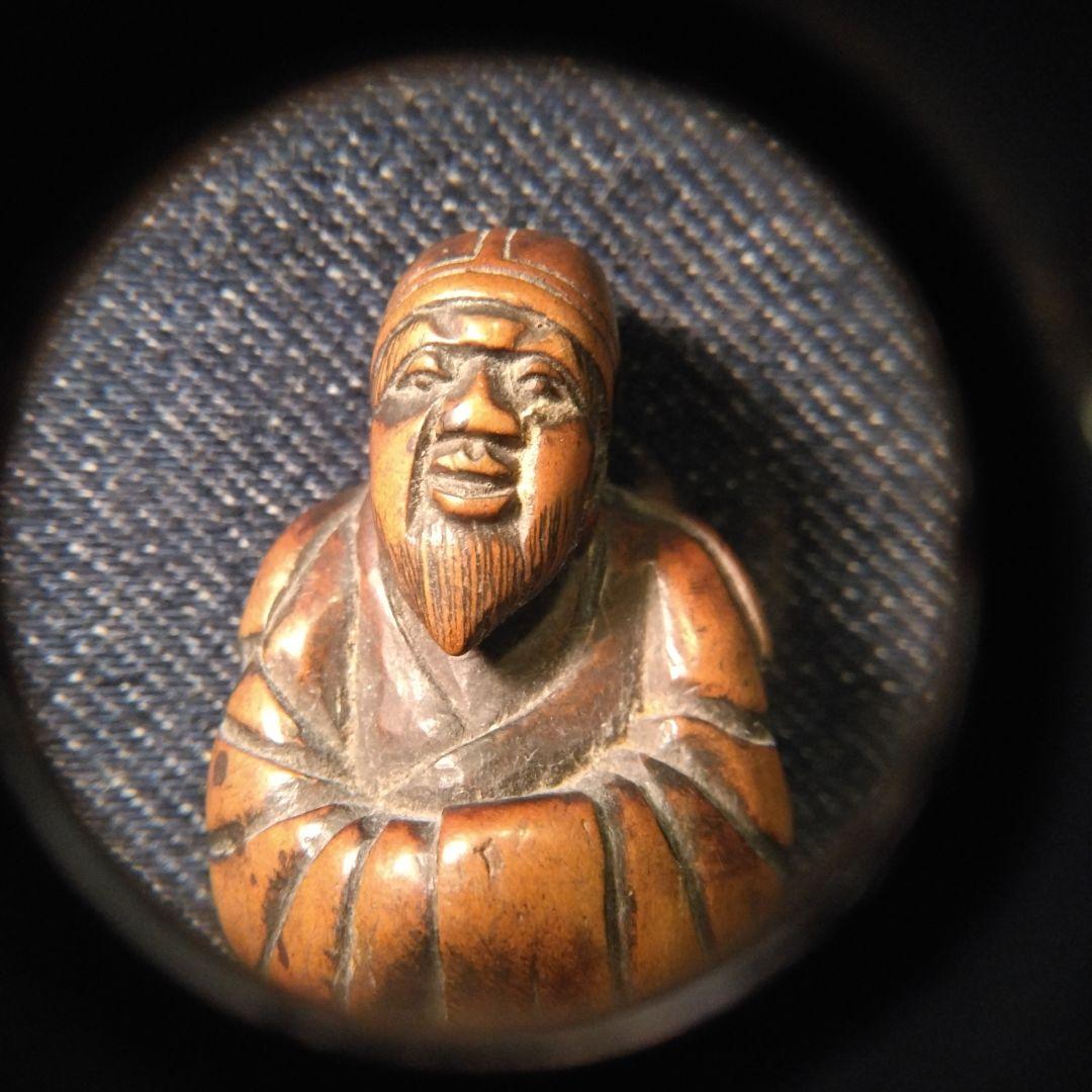 古い　根付け木製 骨董　着物 揚げ物 k