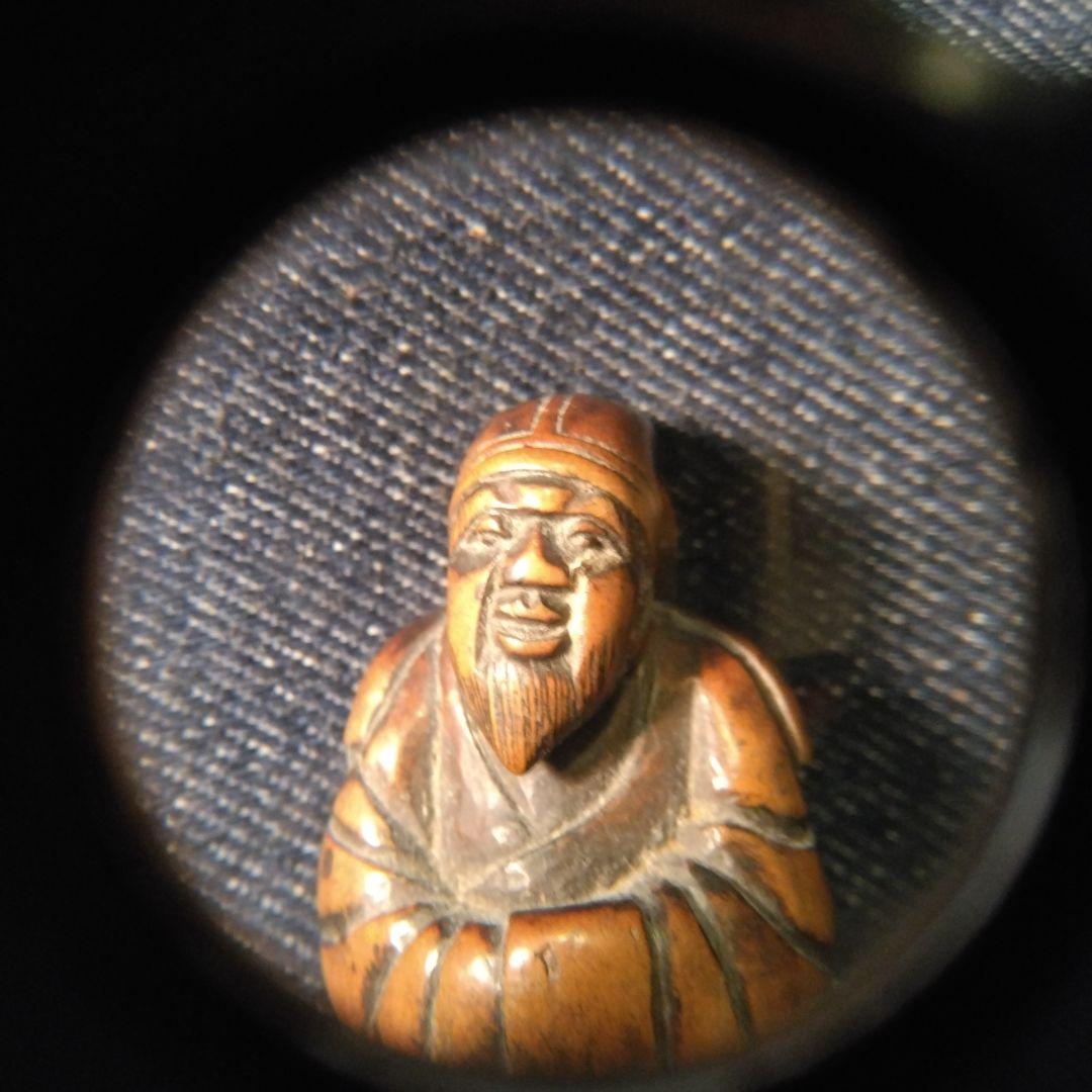 古い　根付け木製 骨董　着物 揚げ物 k