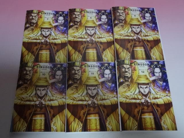 DVD キングダム KINGDOM 第4 4期 12巻 全巻 レンタル