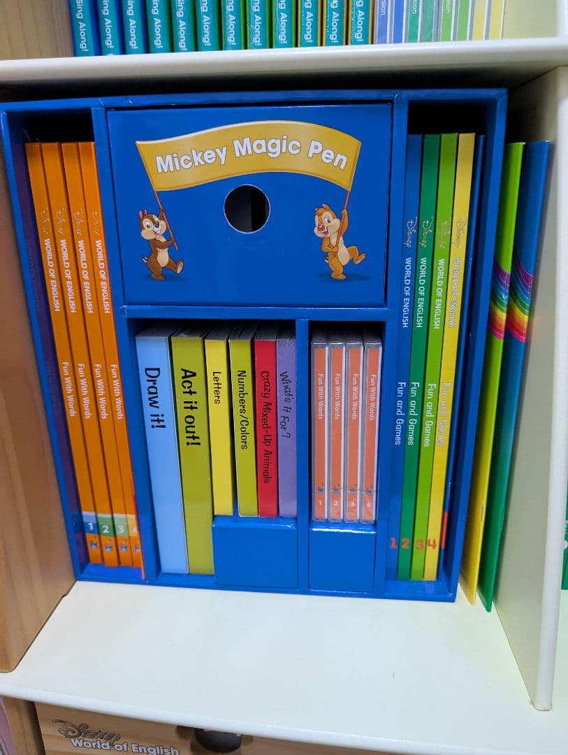 ディズニー英語システム　フルセット　8割以上未開封