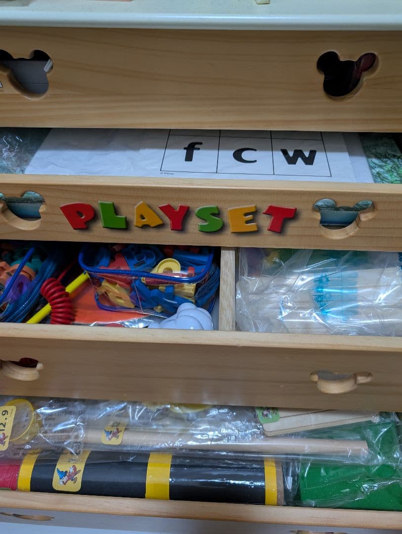 ディズニー英語システム　フルセット　8割以上未開封