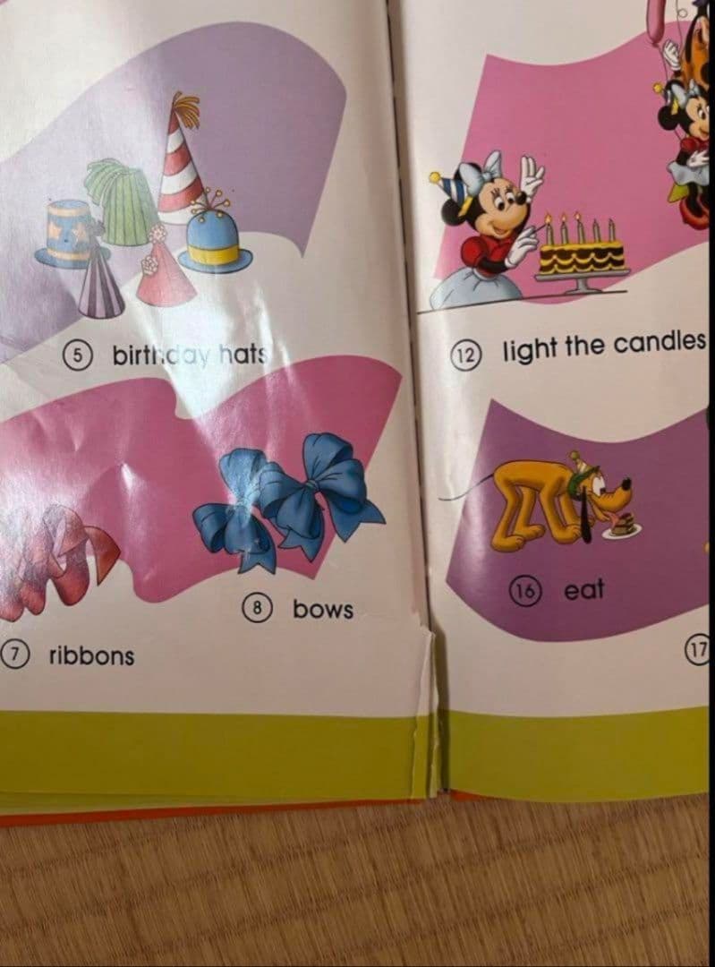 ディズニー英語システム　フルセット　8割以上未開封