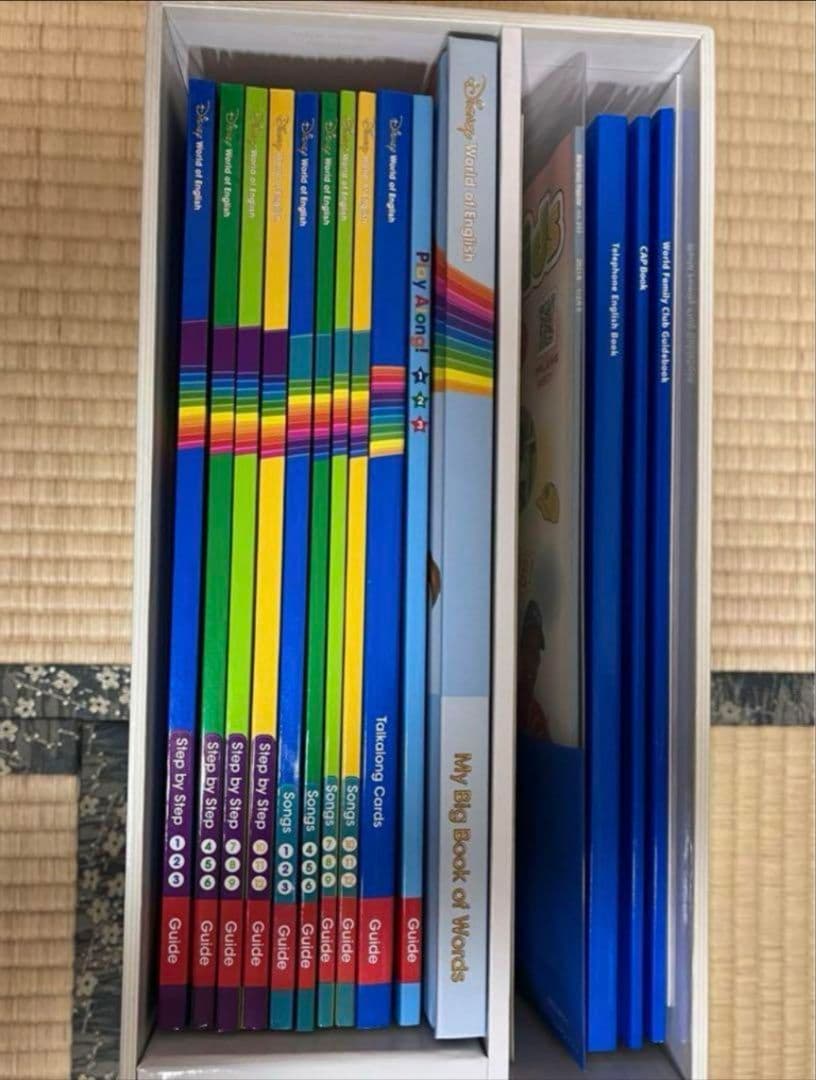 ディズニー英語システム　フルセット　8割以上未開封