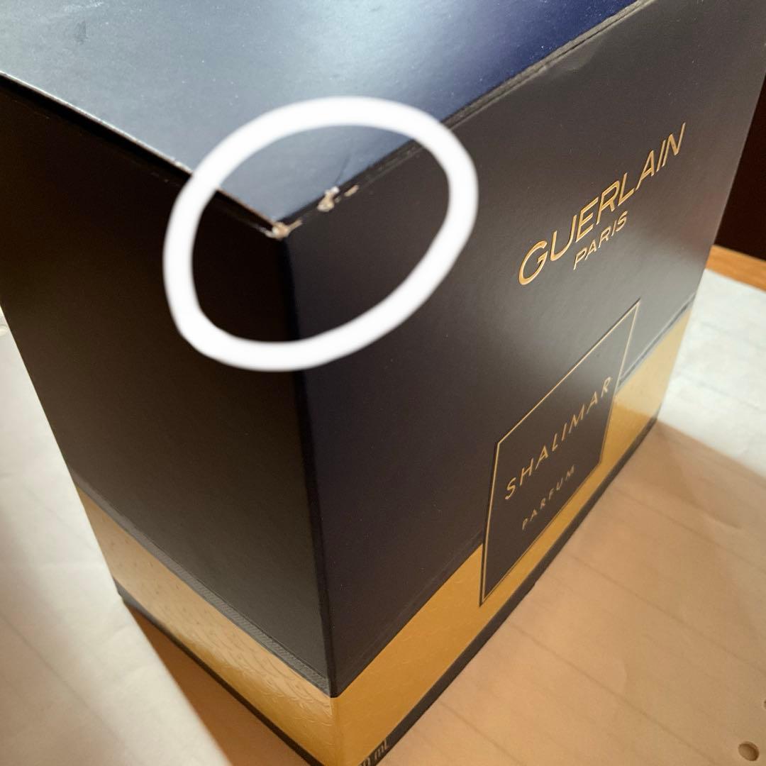 Guerlain Shalimar ゲラン シャリマー 30ml 箱あり