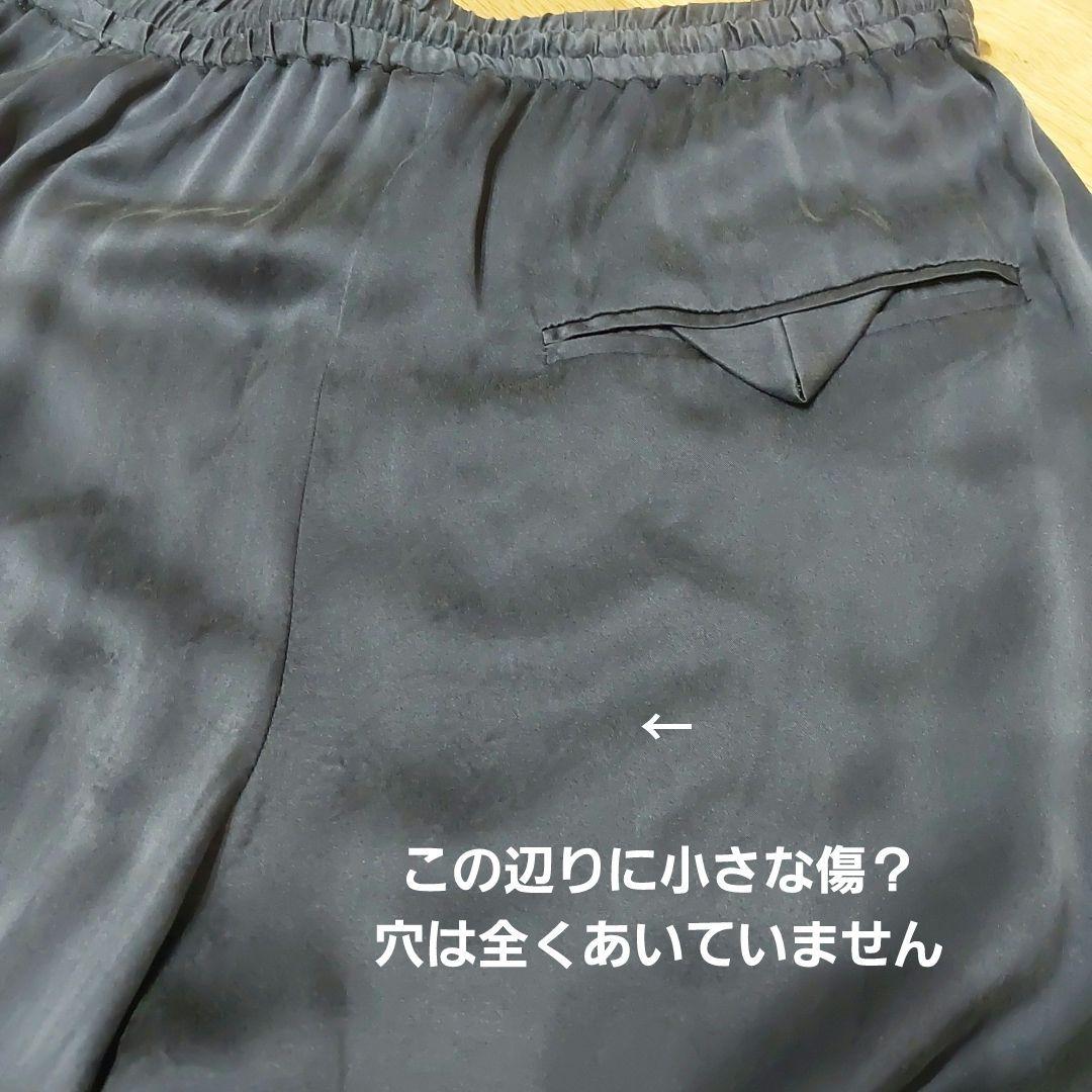 【Sov.】DOUBLE STANDARD CLOTHING シルクサテンパンツ