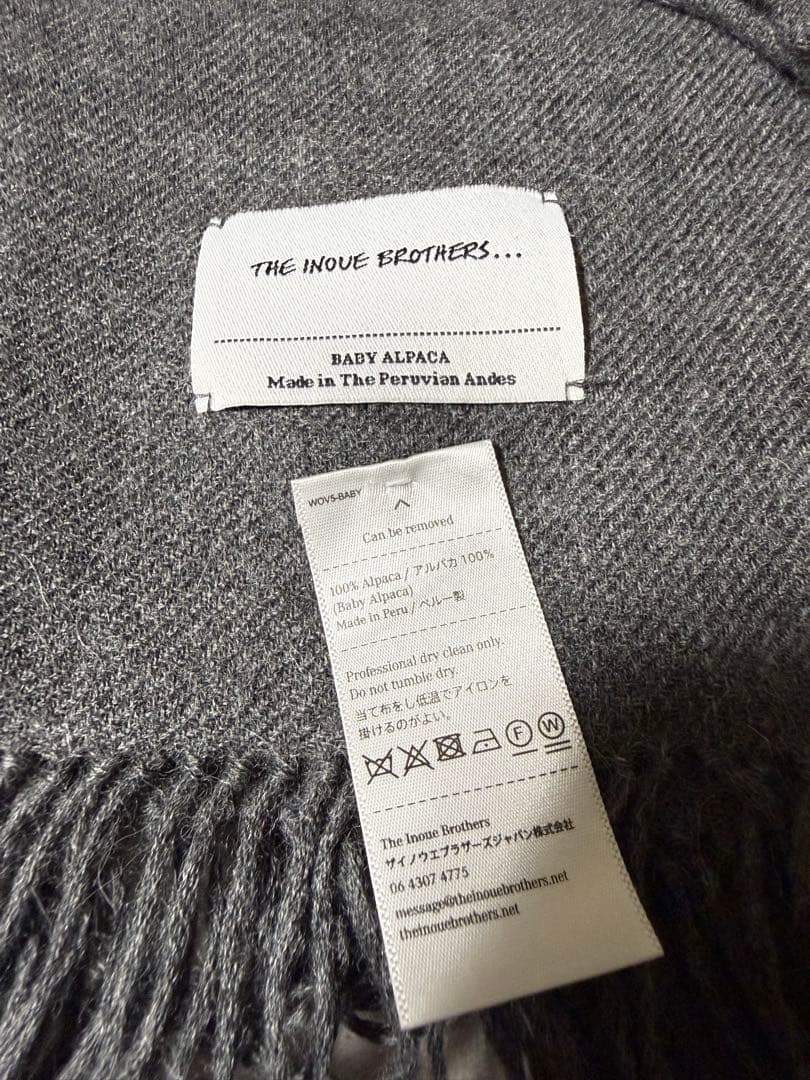 イノウエブラザーズ 大判マフラー ラージ グレー