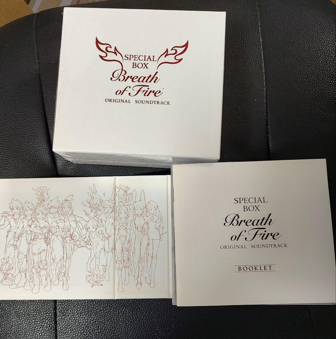 ブレスオブファイア オリジナルサウンドトラック スペシャルBOX
