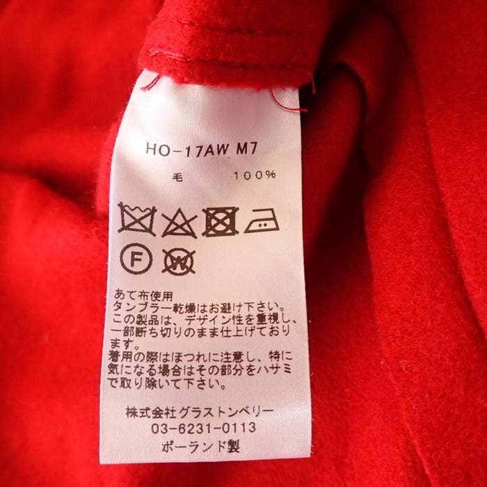 Honnete ウールロングコート レッド ポーランド製