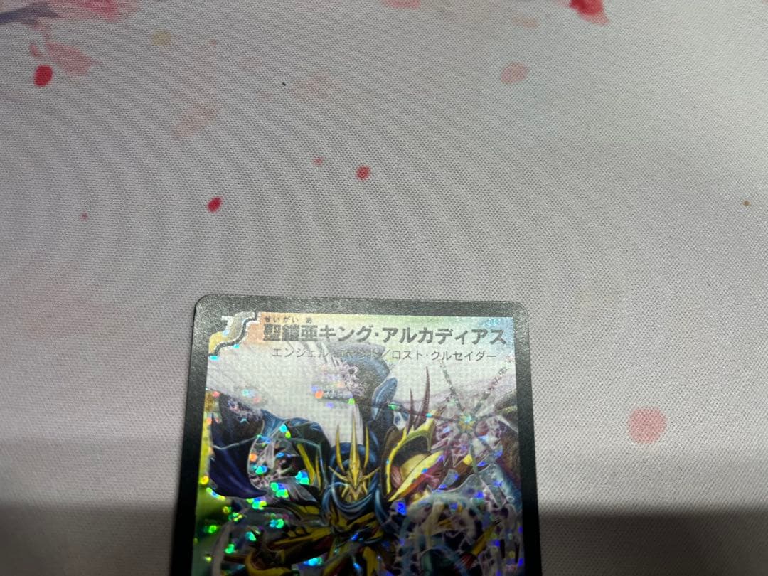 デュエルマスターズ JJK