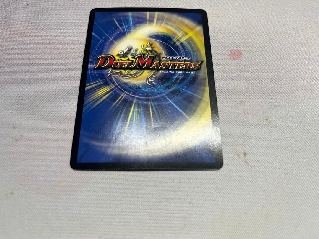 デュエルマスターズ JJK