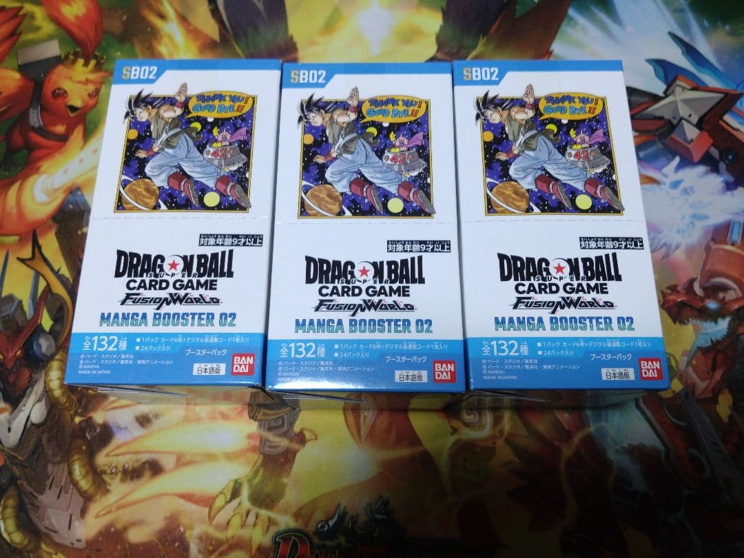 即購入可　MANGA BOOSTER 02　新品未開封　3BOXセット