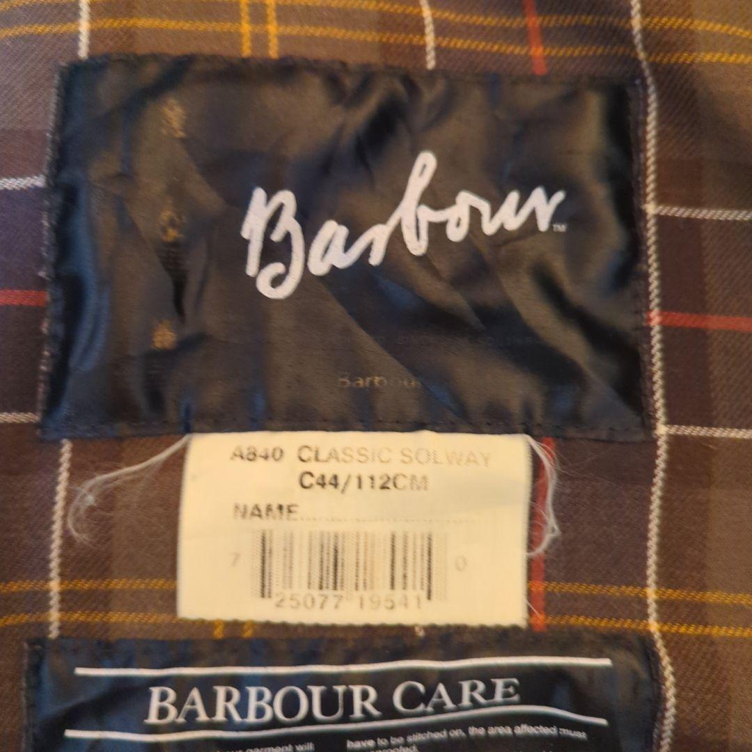 バブアー クラシック ソルウェイ c44 キルティングライナー