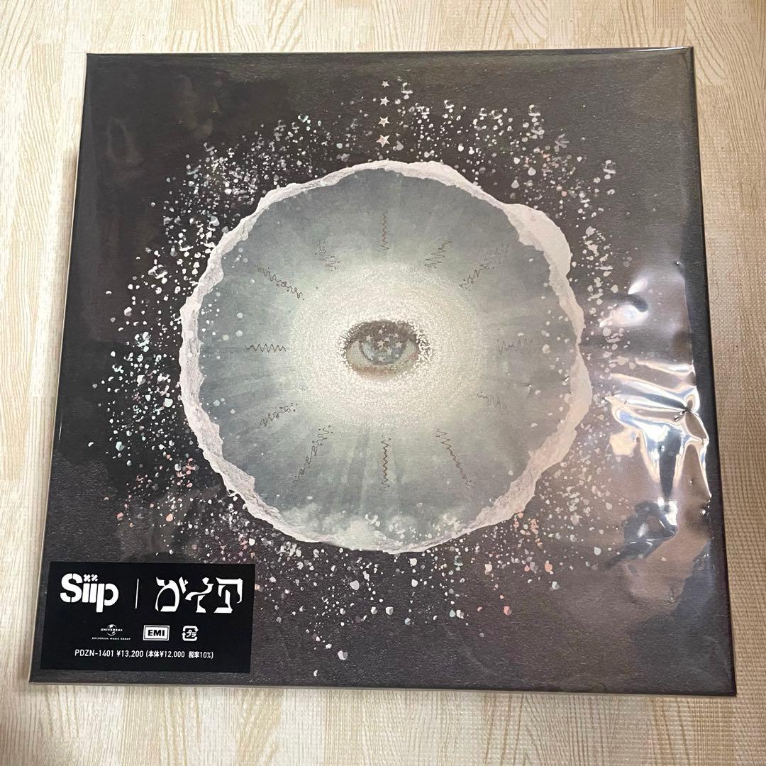 【完全生産限定盤】Siip ガイア　ダウンロードカード+GOODS