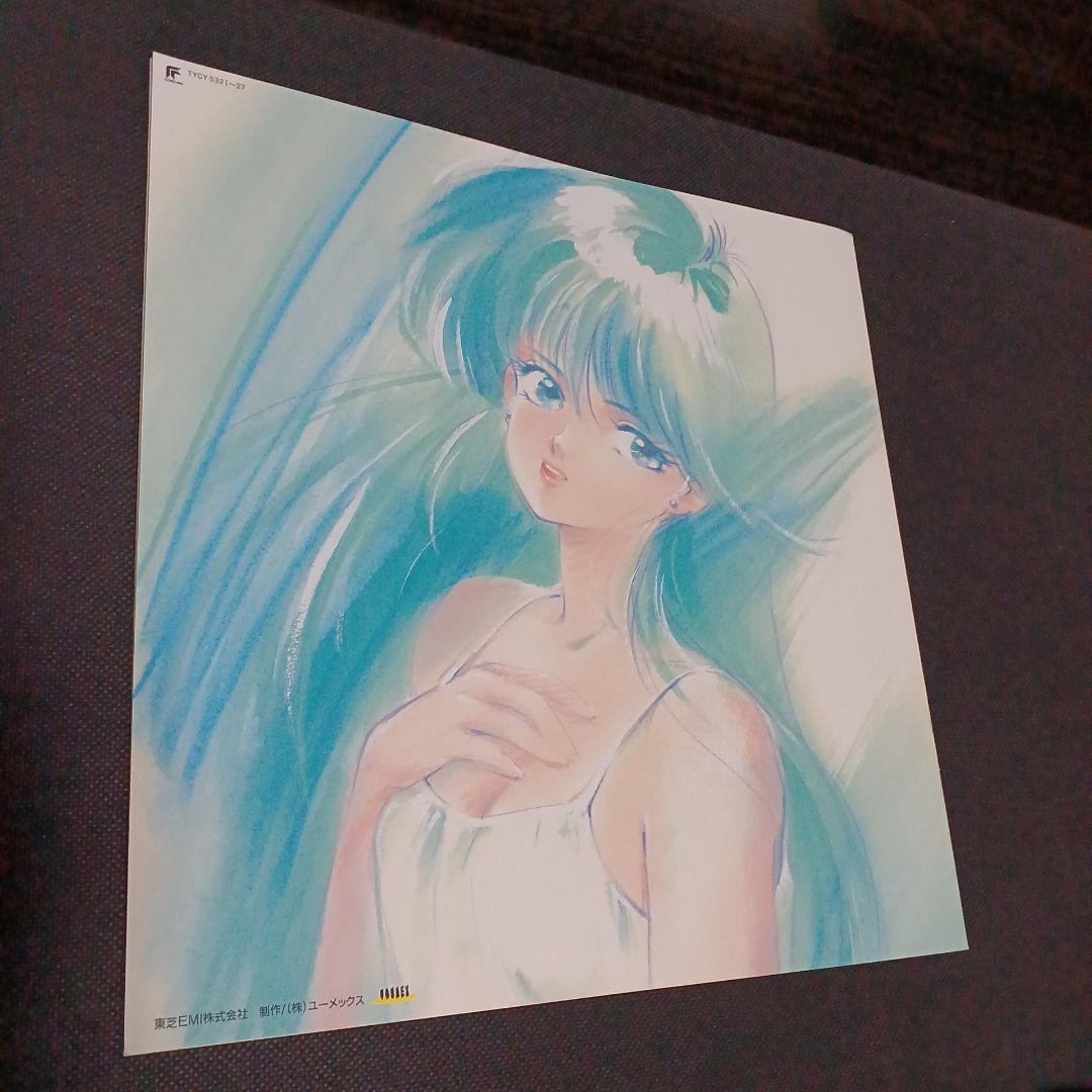 R*i様 きまぐれオレンジロード CD-BOX 　永久保存盤 7枚組