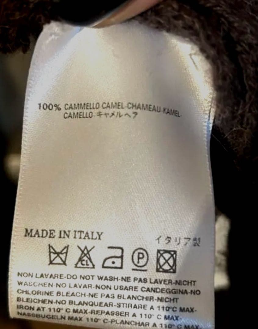 【MAISON MARTIN MARGIELA】マフラー キャメルヘア