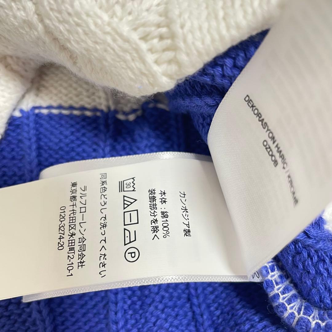 新品タグ付き♡ラルフローレン♡ポニーコットンケーブルニットポロシャツ　ボーダー