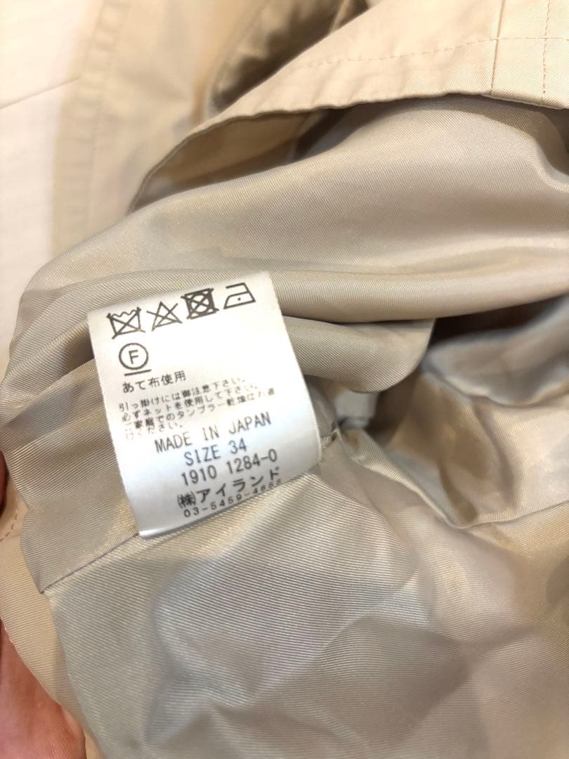 グレースコンチネンタル　ドルマントレンチジャケット