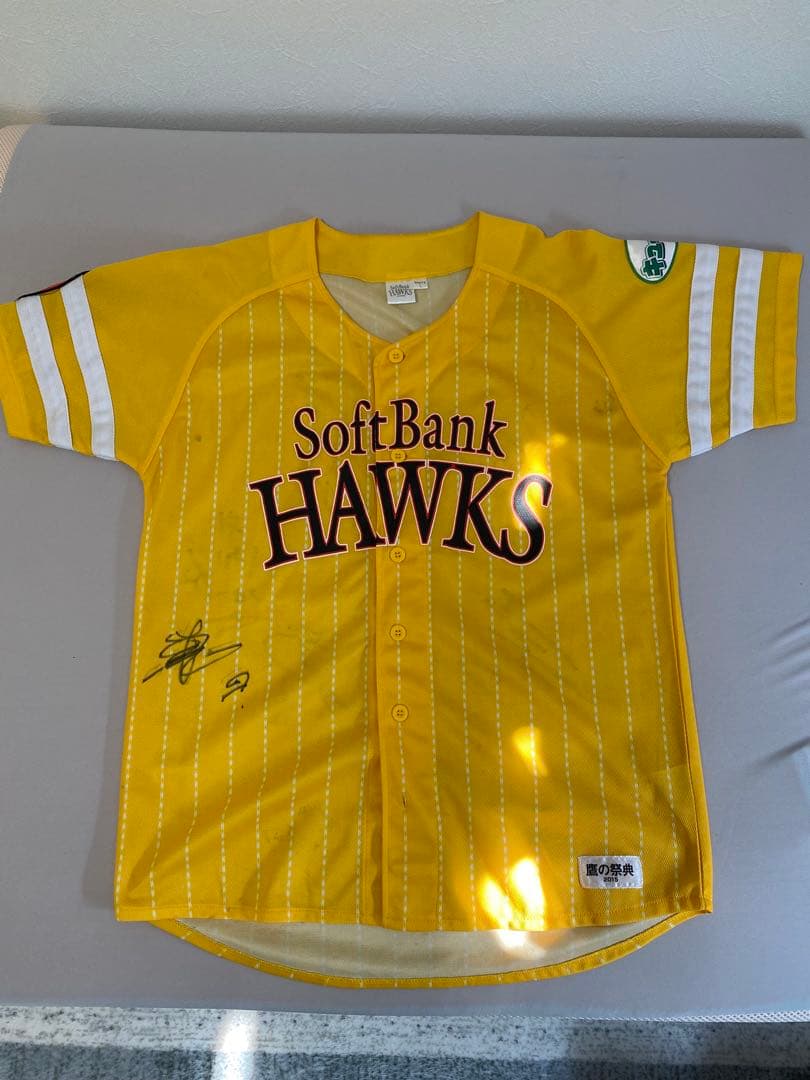 福岡ソフトバンクホークス ユニフォーム サイン付き