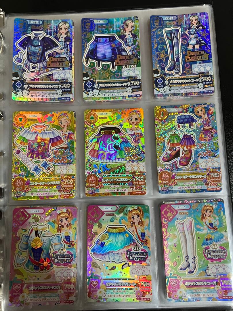 アイカツカード　レア