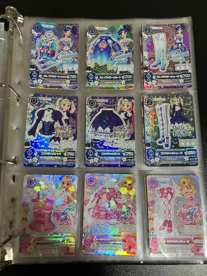 アイカツカード　レア