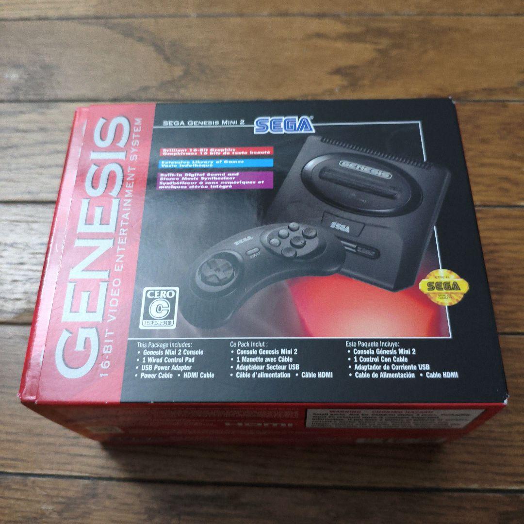 セガジェネシスミニ2（未開封）