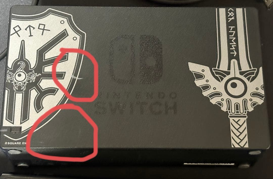 Nintendo Switch ドラゴンクエストXI S ロトエディション