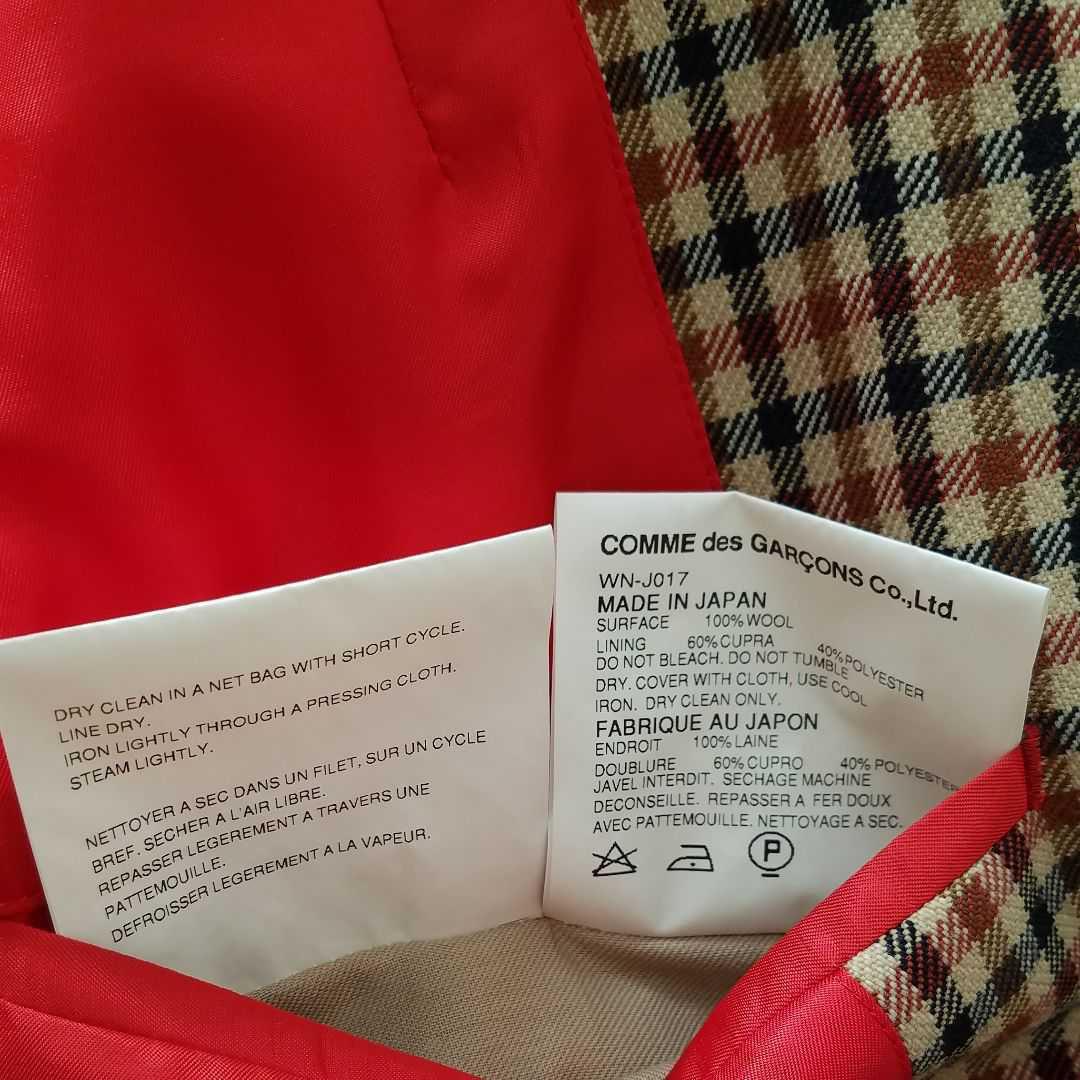 o*o様 コムデギャルソンジュンヤワタナベマン コム・デ・ギャルソン　ジャケット