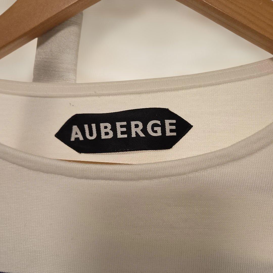 AUBERGEオーベルジュ ビッグシャルロットバスクシャツ 白×青 44