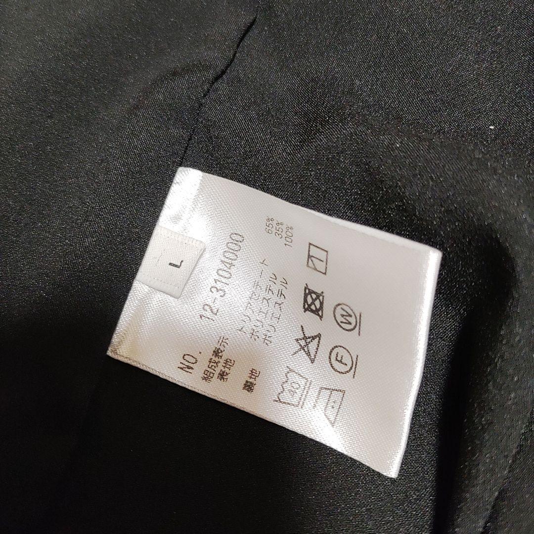 2024年モデル　トリアセブレンドカラーレスジャケット+トリアセテーパードパンツ