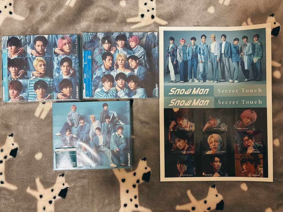 【値下げ‼️] Man シングル27枚まとめ売り【特典付き】