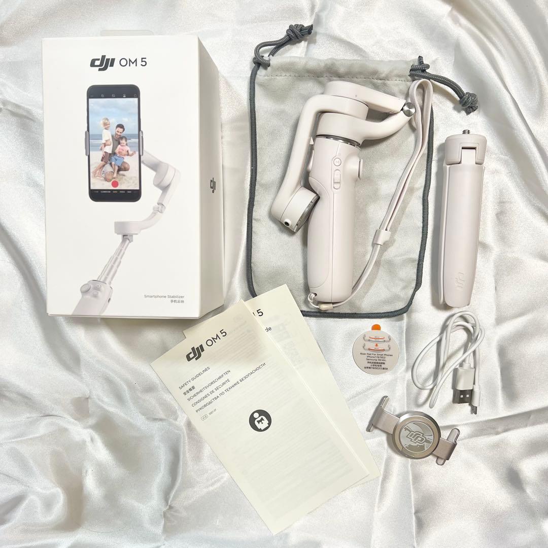 【ほぼ新品✨】dji OM5 ジンバル サンセットホワイト 正規品