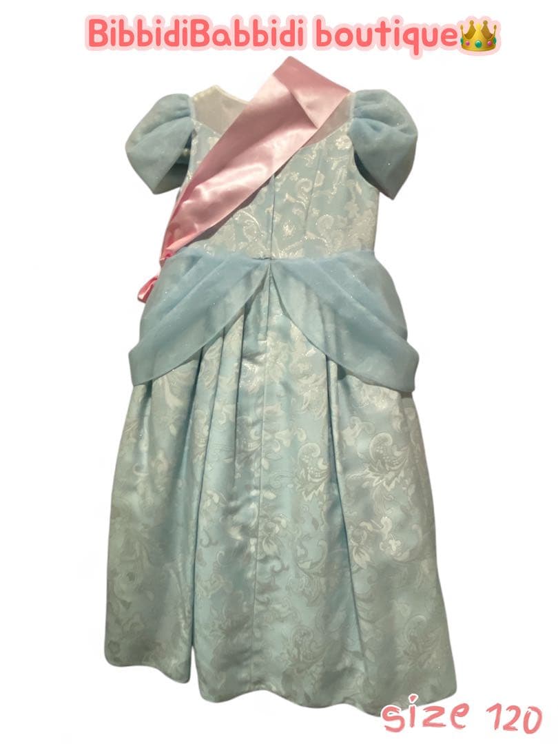 ☆美品４点セット♡ビビディバビディブティック⭐︎シンデレラドレス１２０