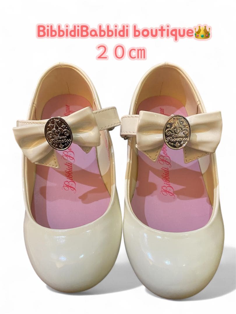 ☆美品４点セット♡ビビディバビディブティック⭐︎シンデレラドレス１２０