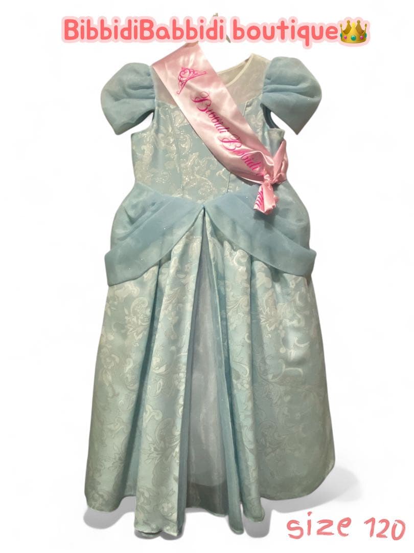 ☆美品４点セット♡ビビディバビディブティック⭐︎シンデレラドレス１２０