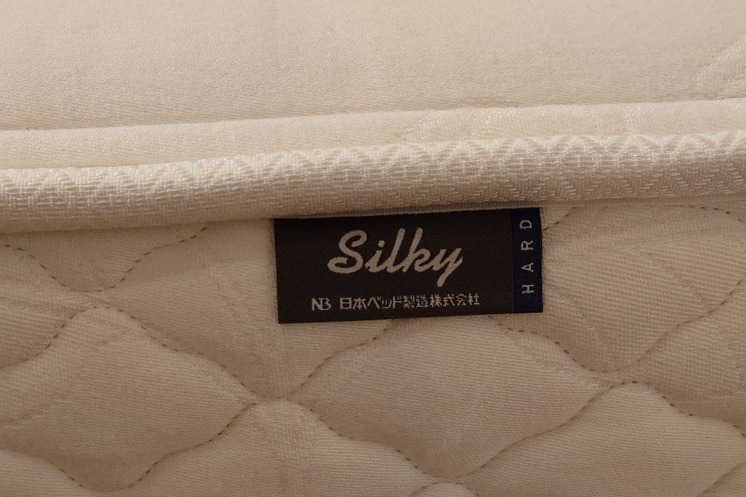 うーさん専用 日本ベッド　シルキーポケットハード ダブル